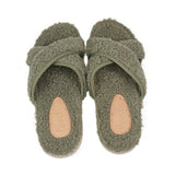 Soft and cosy lounge slippers  Lovelies lounge slippers are the essence of comfortability. When you’re in the need of surrounding your feet in soft and warm slippers, Lovelies lounge slippers are the answer. With soft and durable soles, fine wool and a gorgeous design, you’ll never want to wear any other home-shoe to make you feel at ease